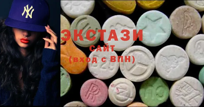 гидра маркетплейс  закладки  Владивосток  Ecstasy mix 